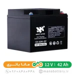 باتری یو پی اس 42 آمپرساعت وست استار