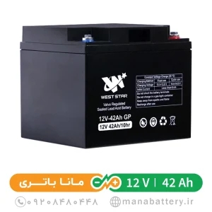 باتری یو پی اس 42 آمپرساعت وست استار
