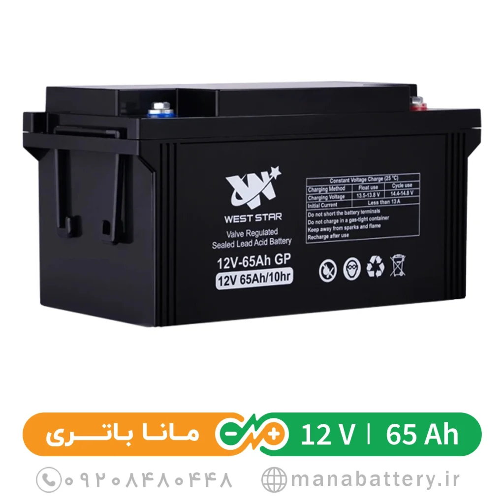 باتری یو پی اس 65 آمپرساعت وست استار