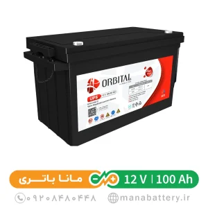 باتری یو پی اس 100 آمپر سپاهان باتری