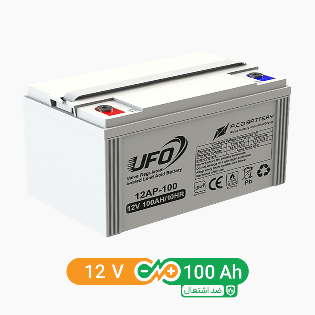 باتری ضد اشتعال 100 آمپر یوفو