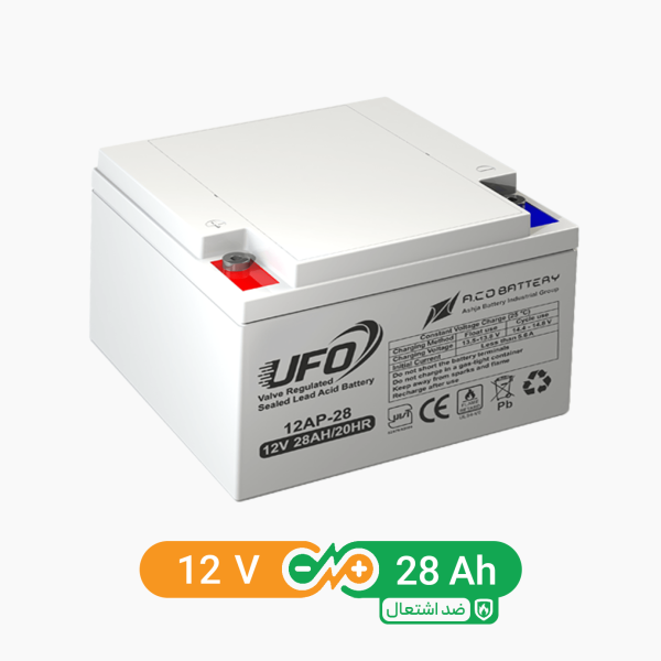 باتری ضد اشتعال 28 آمپر یوفو