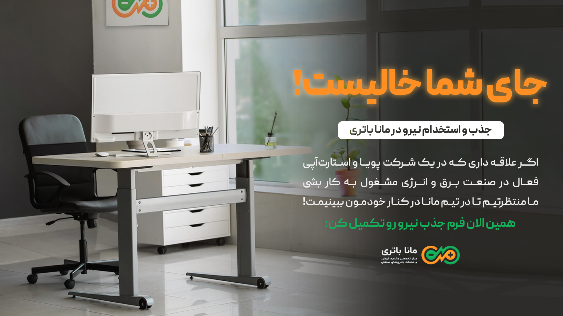 پوستر تزئینی