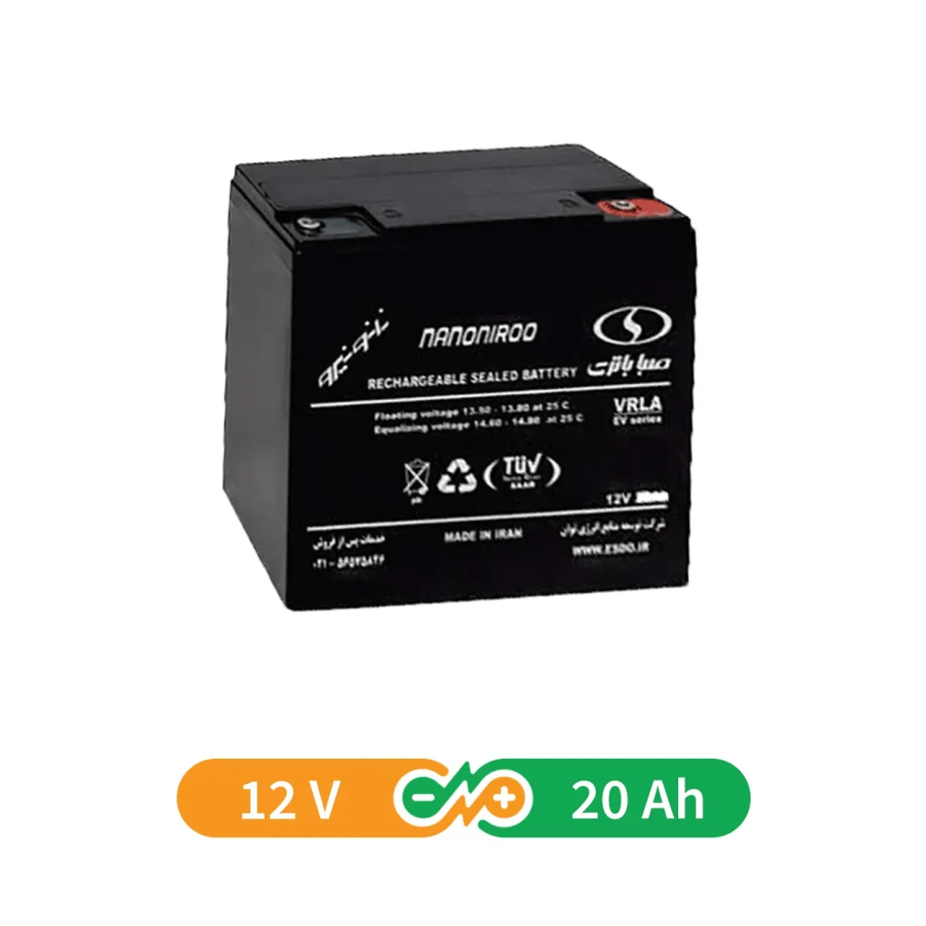 باتری موتور برقی صبا باتری