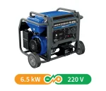 موتور برق 6500 وات