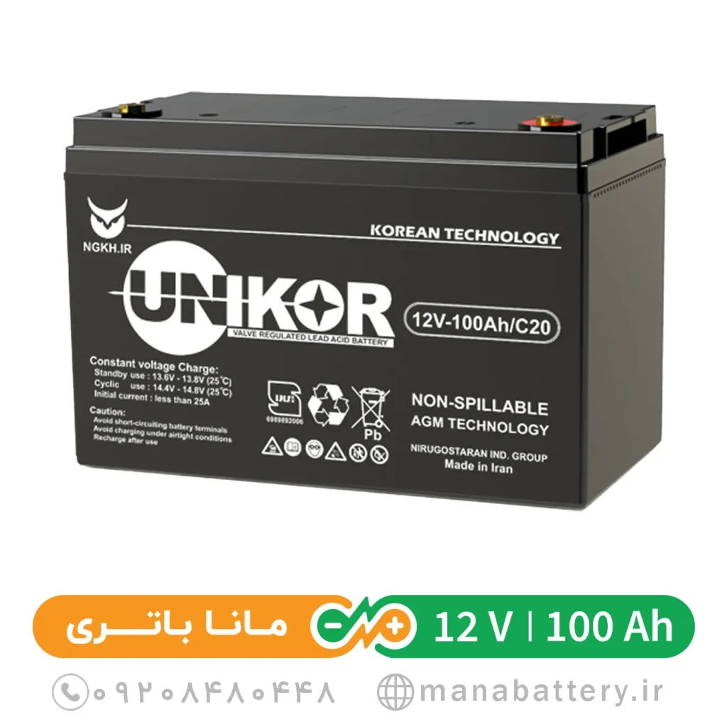 باتری یو پی اس 100 آمپرساعت 12 ولت