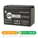 باتری یو پی اس 100 آمپرساعت 12 ولت