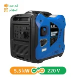 موتور برق 5500 وات
