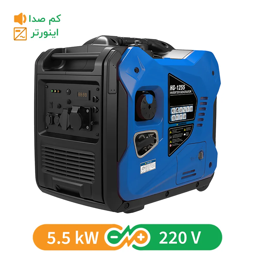 HG1255 (1) موتور برق 5500 وات