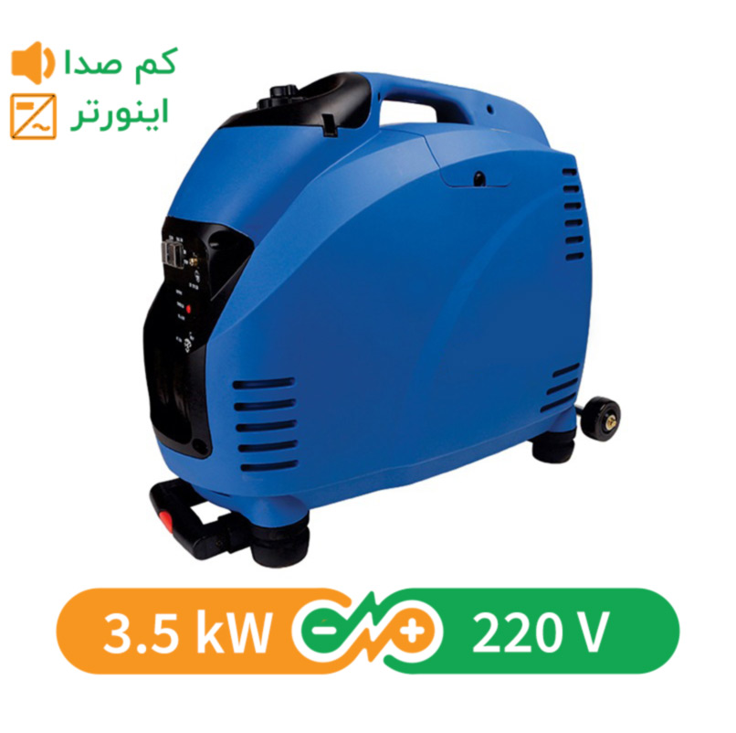 موتور برق 3500 وات