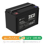 باتری یو پی اس 100 آمپر زیکو