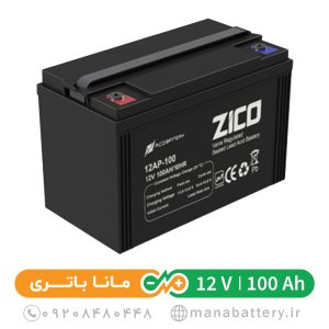 باتری یو پی اس 100 آمپر زیکو