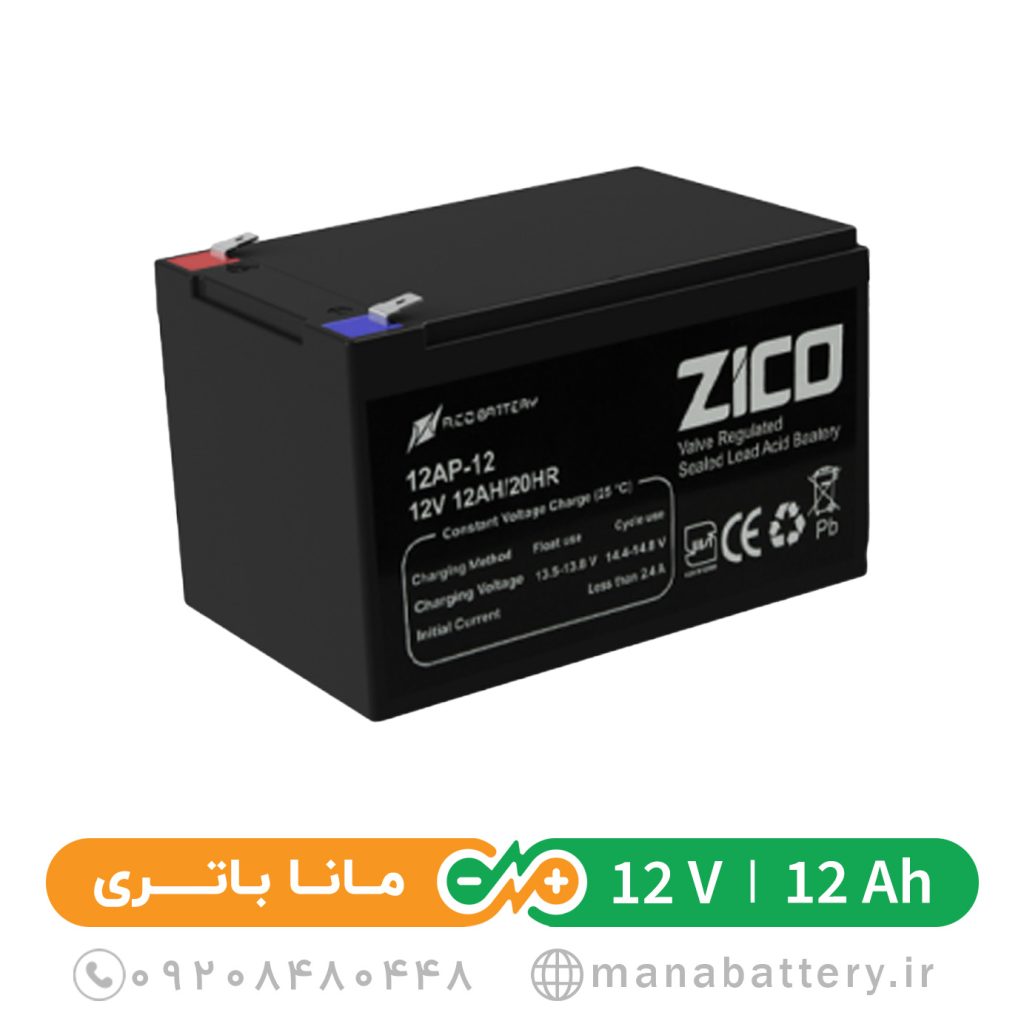 باتری یو پی اس 12 آمپر زیکو