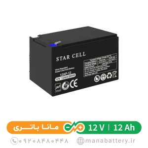 باتری یو پی اس 12 آمپرساعت استارسل
