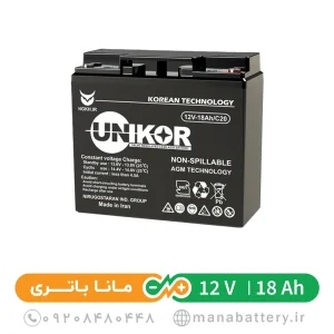 باتری یو پی اس 18 آمپرساعت 12 ولت