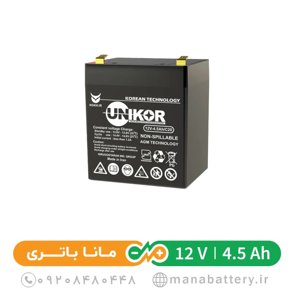 باتری یو پی اس 4.5 آمپرساعت 12 ولت