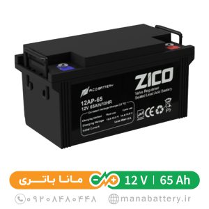 باتری یو پی اس 65 آمپر زیکو