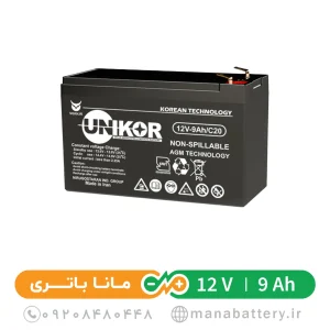 باتری یو پی اس 9 آمپرساعت 12 ولت