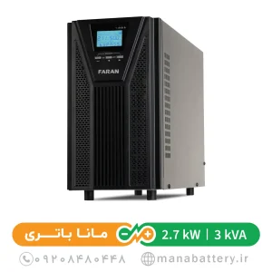 UPS آنلاین فاران 3KVA مدل Titan Plus