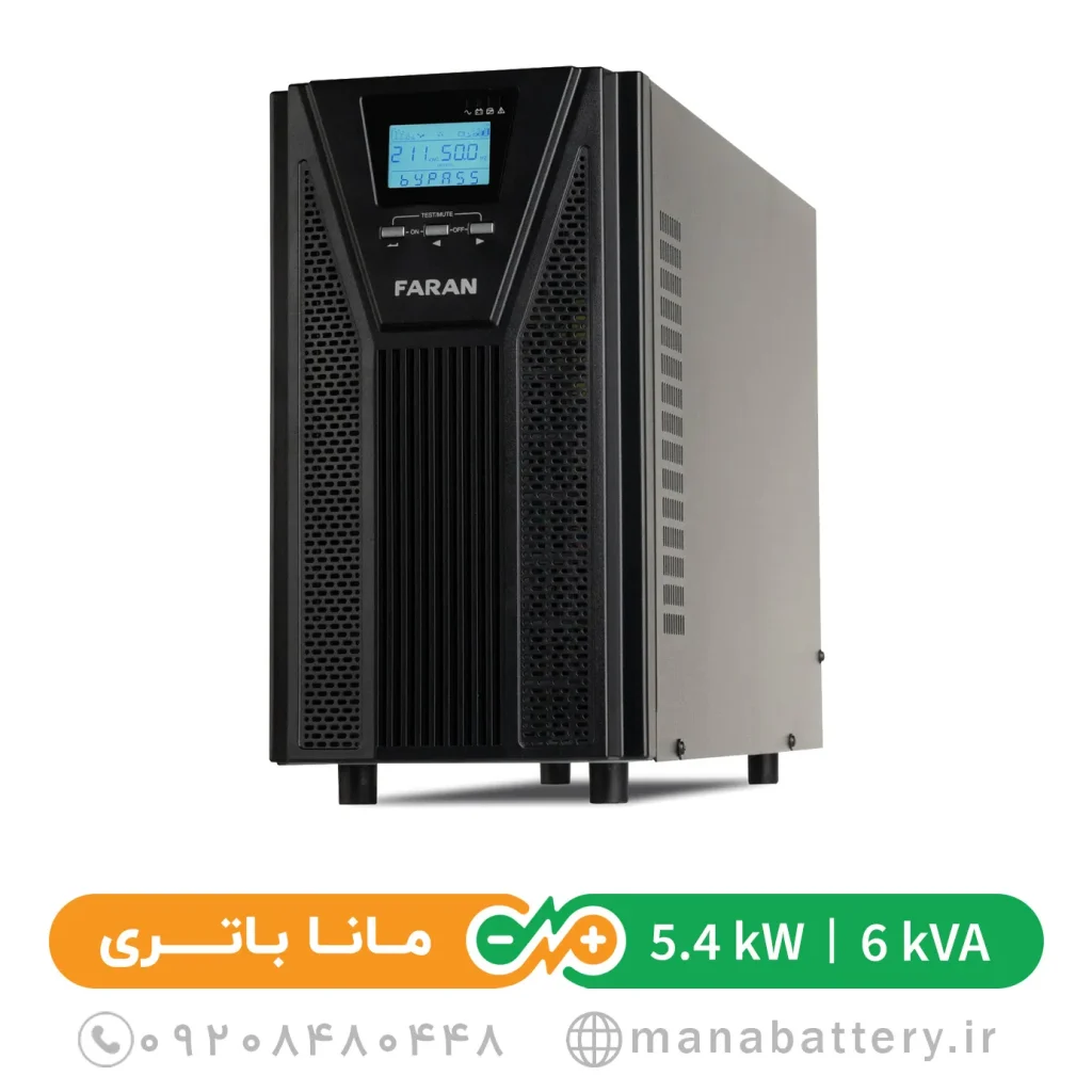 UPS آنلاین فاران 6KVA مدل Titan Plus