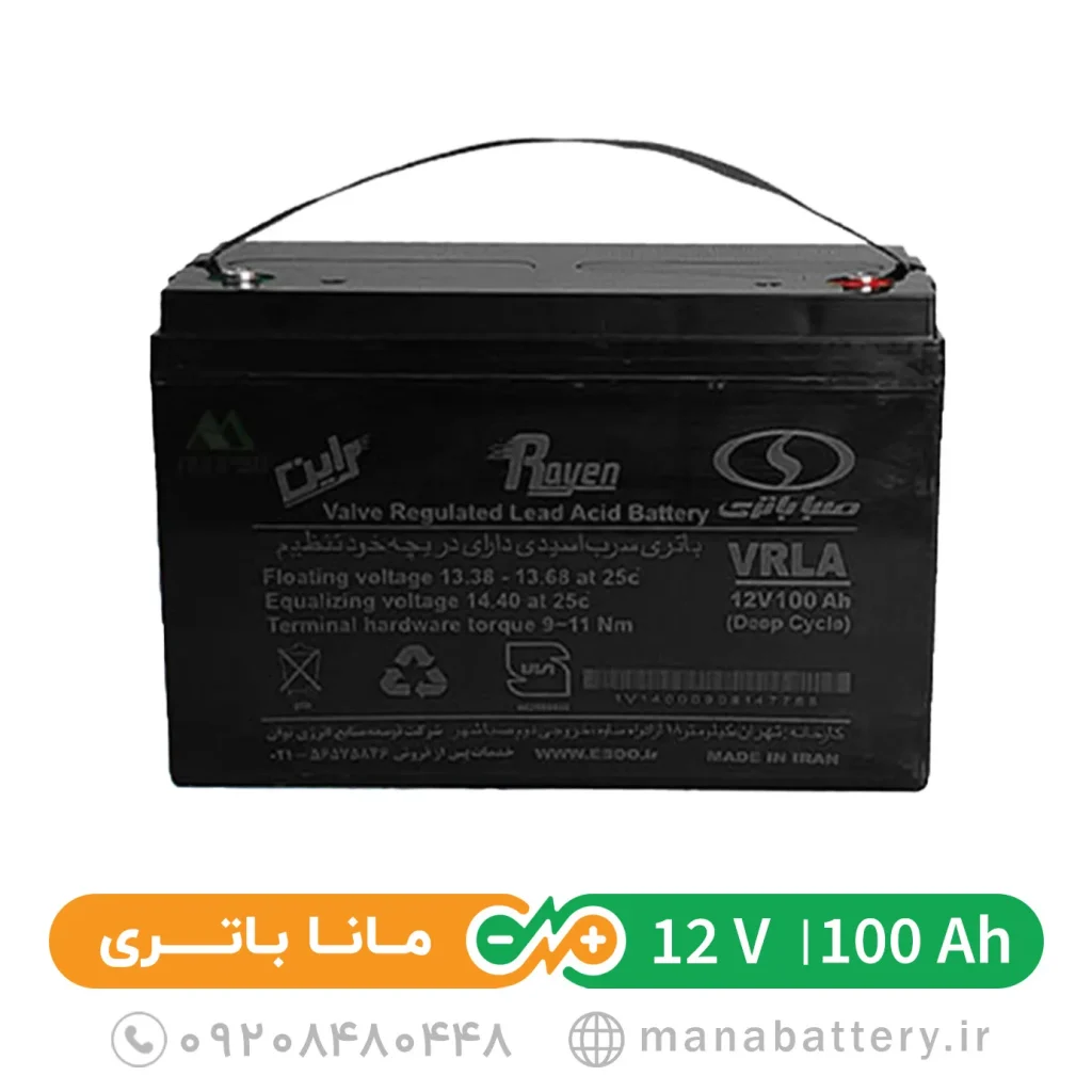 باتری یو پی اس 100 آمپرساعت صباباتری