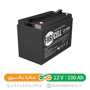 باتری یو پی اس 100 آمپر فاراسل