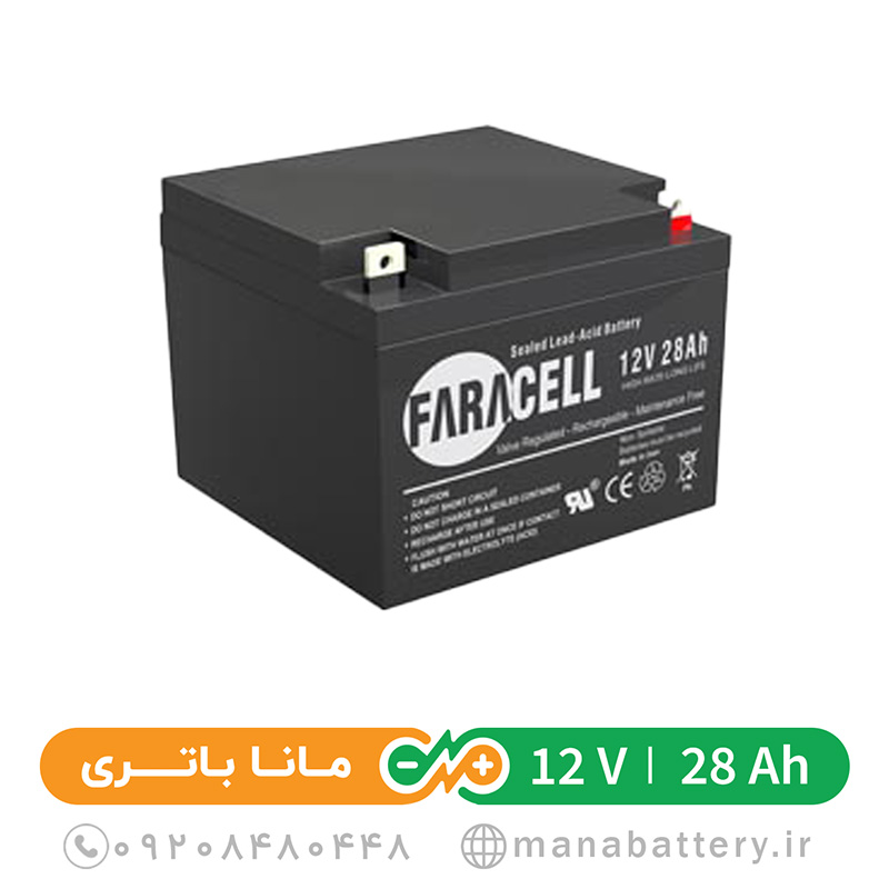 28Ah-faracell باتری یو پی اس 28 آمپر فاراسل