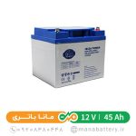 باتری یو پی اس 45 آمپر ایبیزا