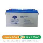 باتری یو پی اس 65 آمپر ایبیزا