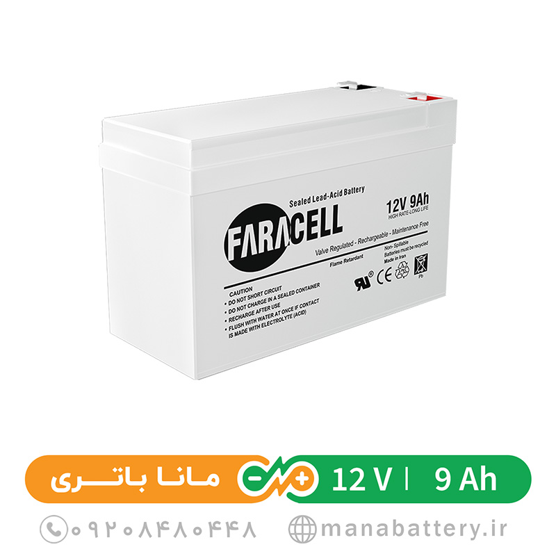 باتری یو پی اس 9 آمپر فاراسل