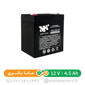 باتری یو پی اس 7.5 آمپرساعت وست استار