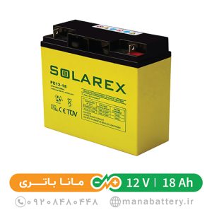 باتری یو پی اس 18 آمپر سولارکس