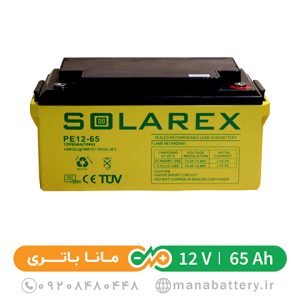 باتری یو پی اس 65 آمپر سولارکس
