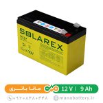باتری یو پی اس 9 آمپر سولارکس