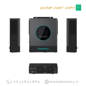 سانورتر 6.5 کیلووات مارسریوا
