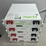 باتری سولار گرووات 5 کیلووات