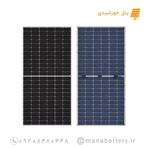 پنل سولار 620 وات مونوکریستال