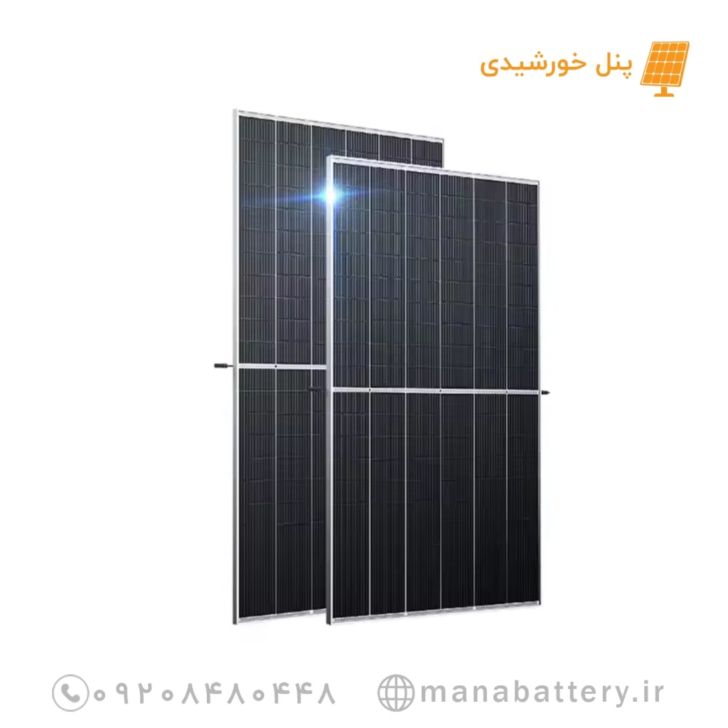 پنل سولار ترینا