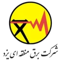لوگو برق منطقه ای یزد